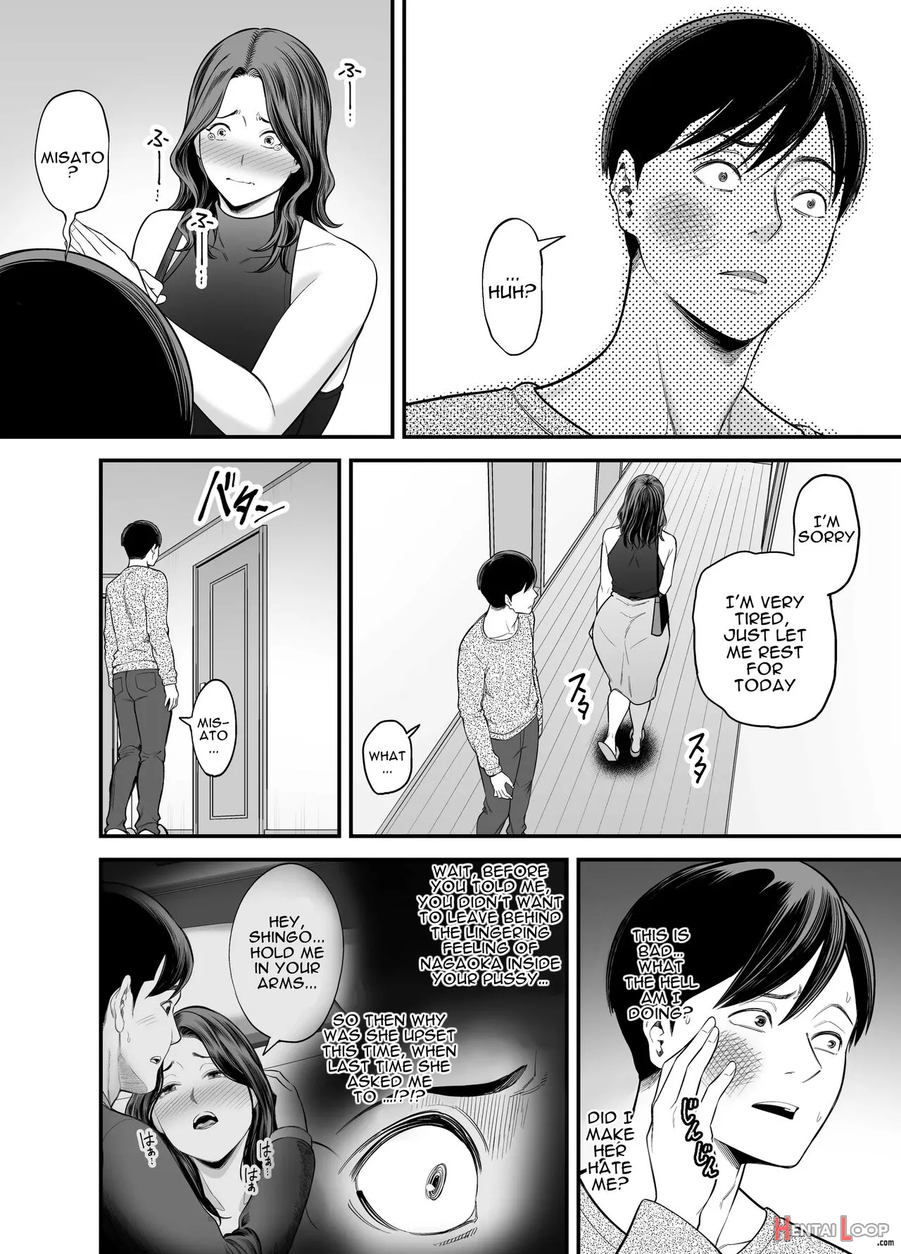 Seisozuma Netorase... 2 page 35