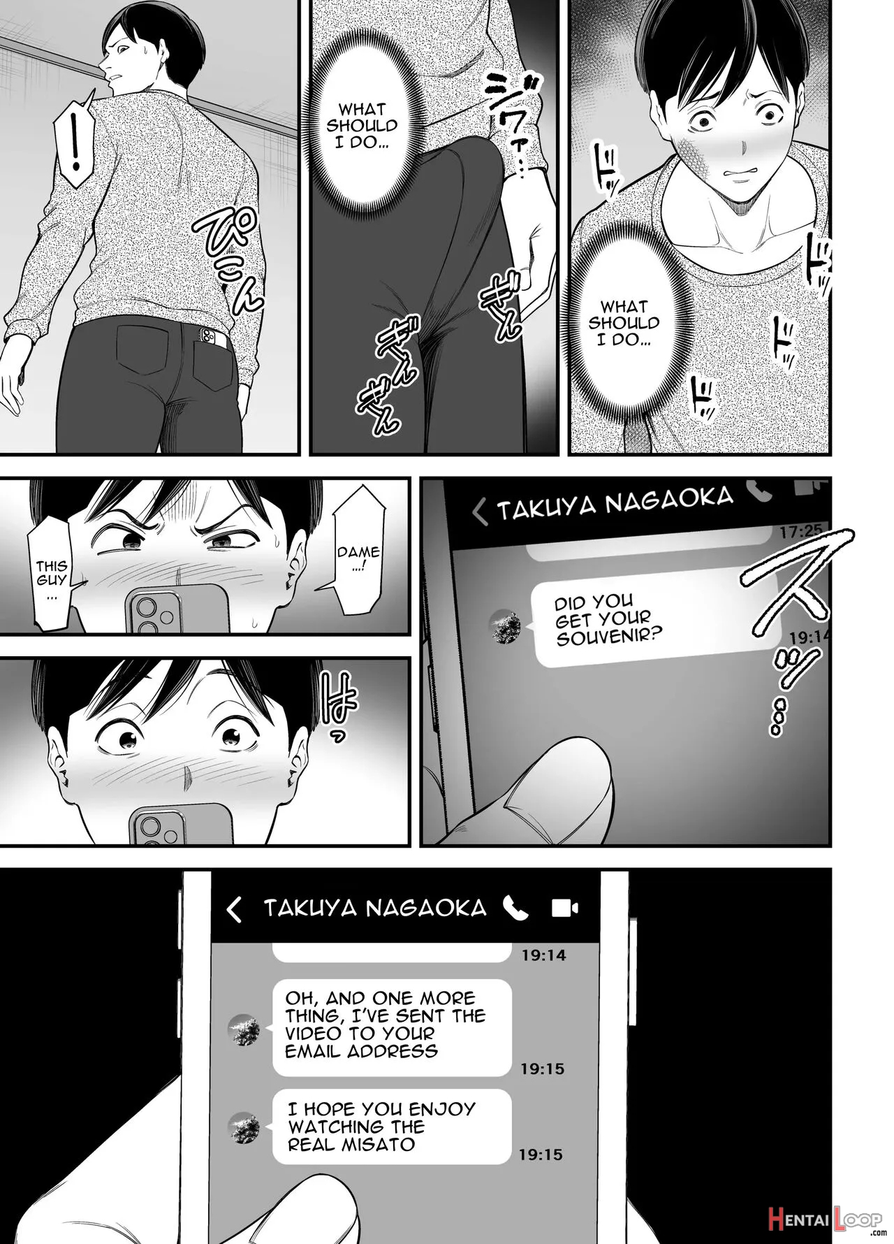 Seisozuma Netorase... 2 page 36