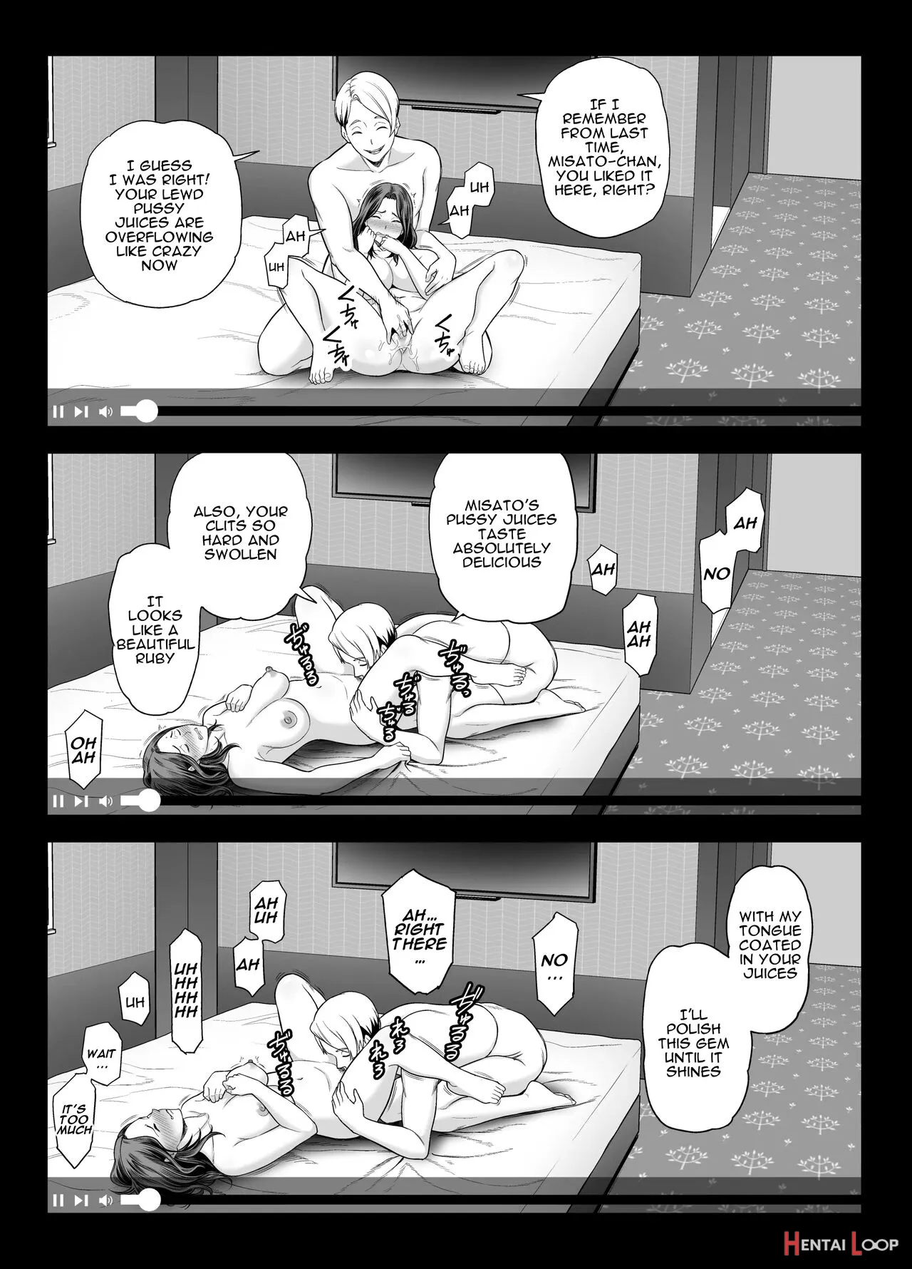 Seisozuma Netorase... 2 page 42