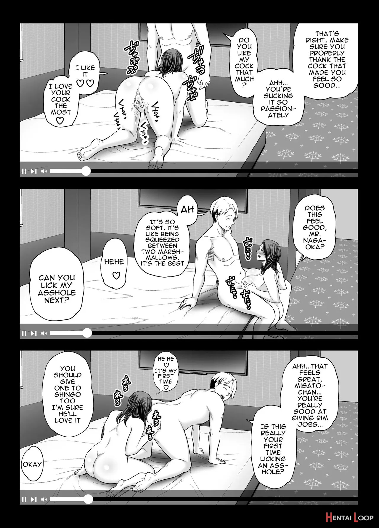 Seisozuma Netorase... 2 page 54