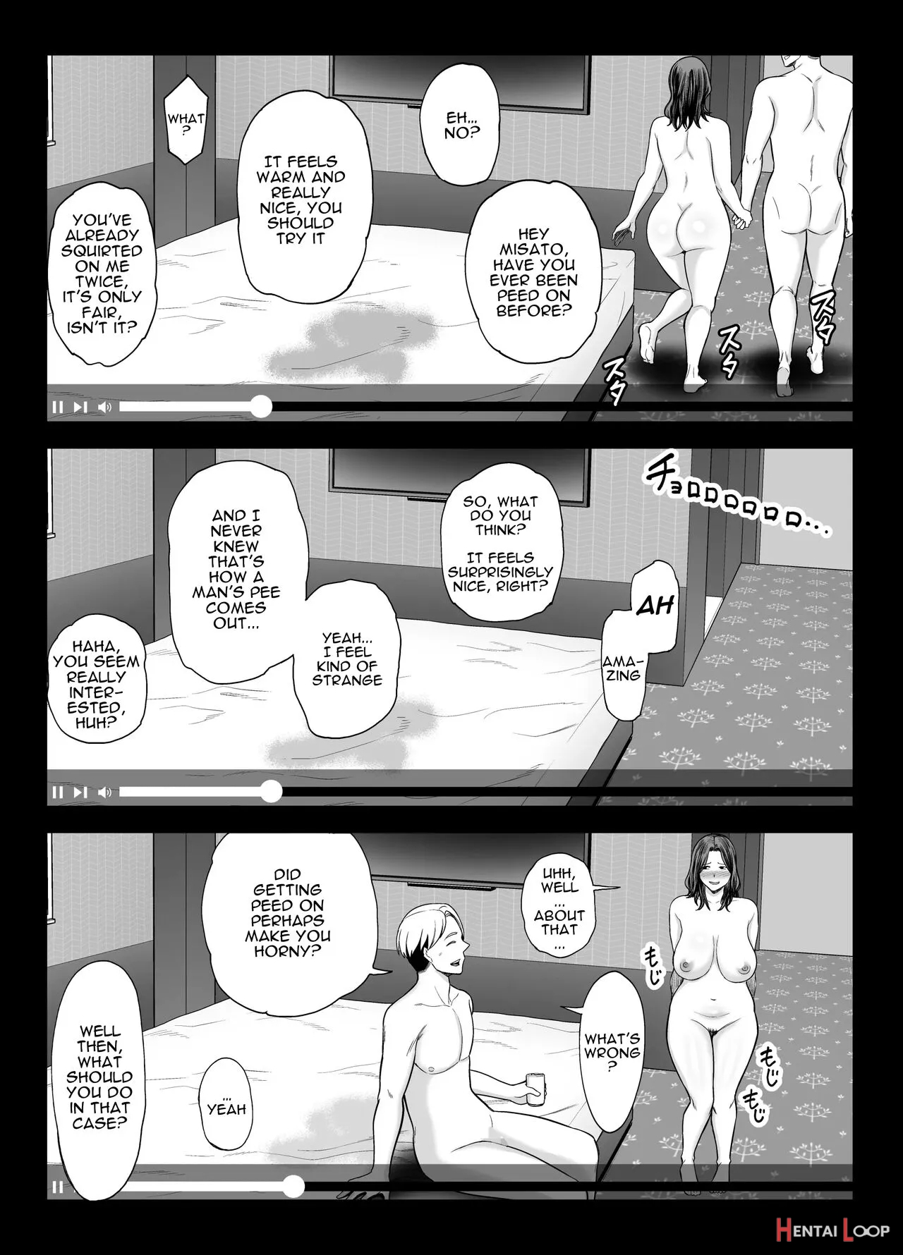 Seisozuma Netorase... 2 page 59