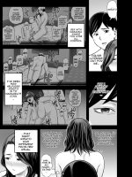 Seisozuma Netorase... 3 page 4