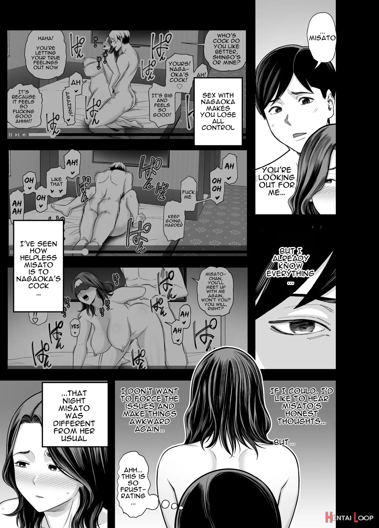 Seisozuma Netorase... 3 page 4