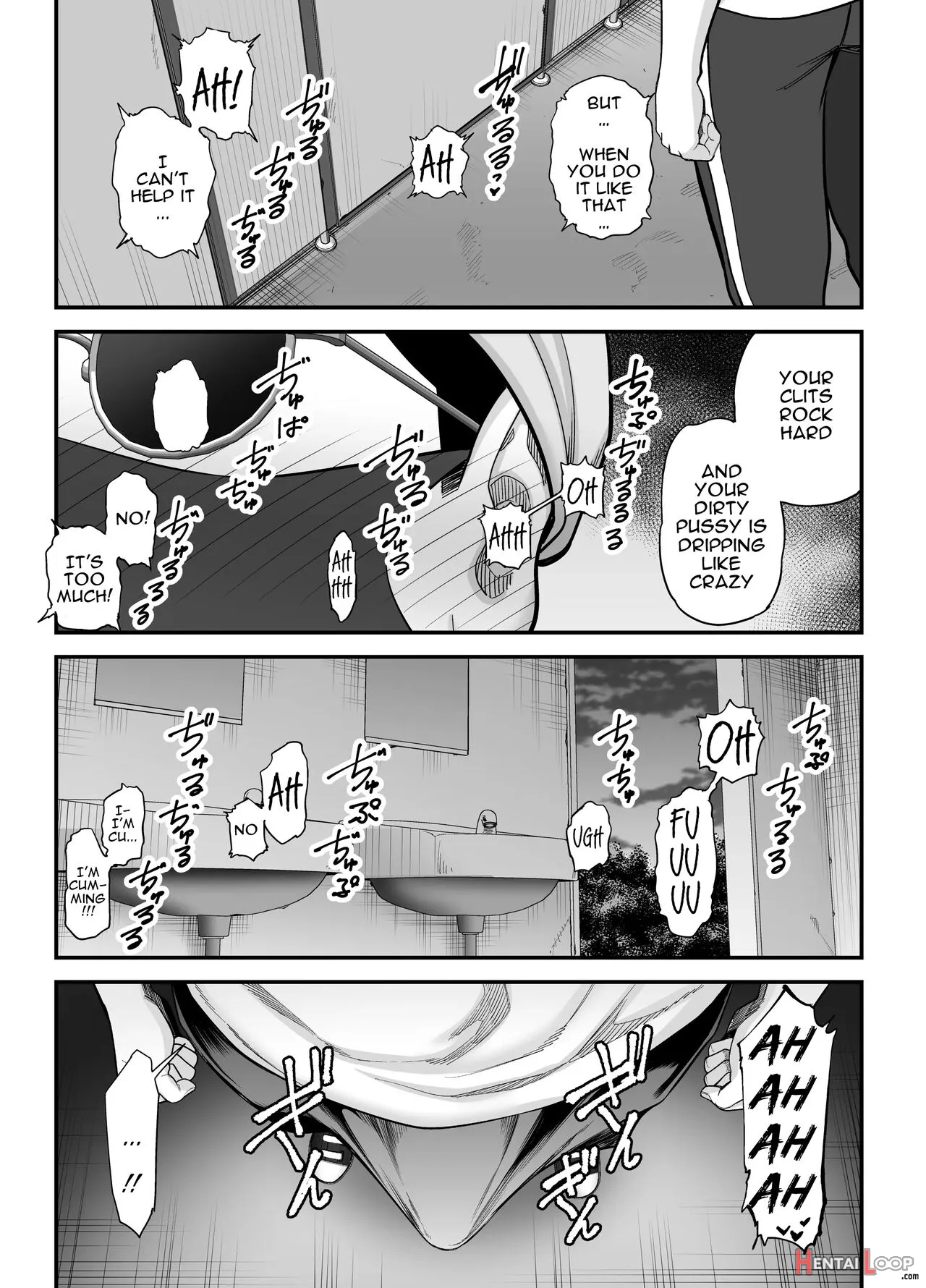 Seisozuma Netorase... 3 page 40