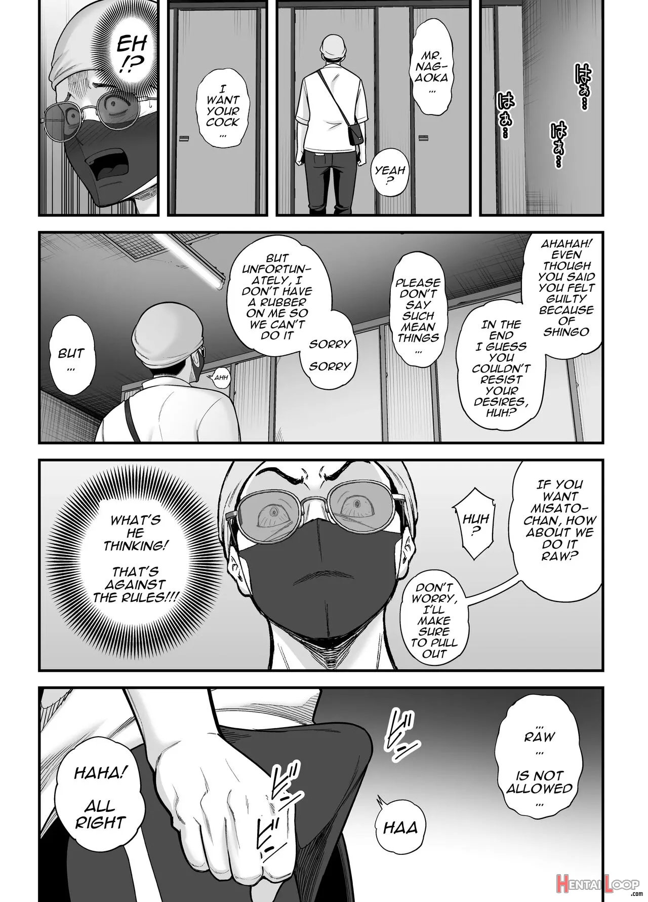 Seisozuma Netorase... 3 page 41