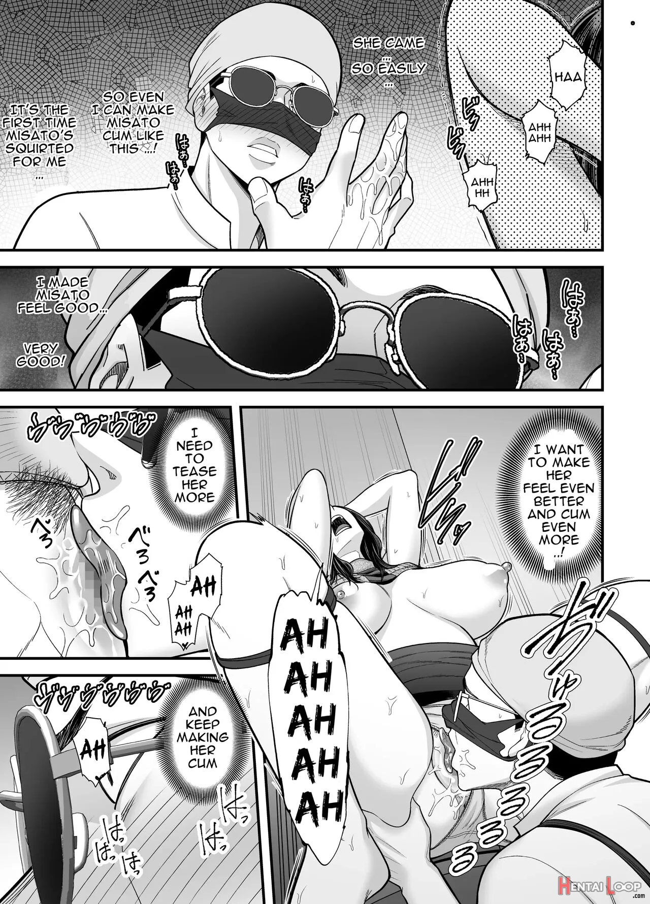 Seisozuma Netorase... 3 page 50