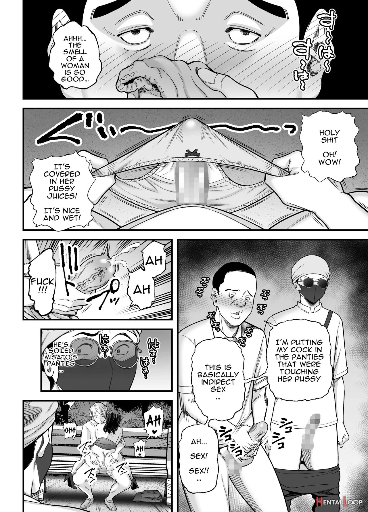 Seisozuma Netorase... 3 page 79