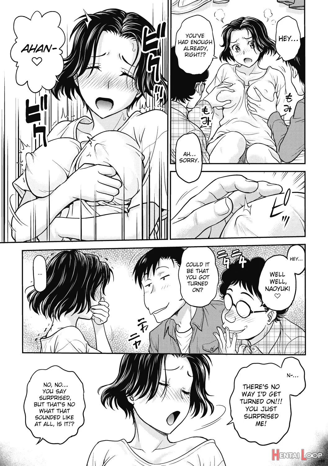 Seitenkan ~hatsutaiken Wa Onna No Karada~ page 5