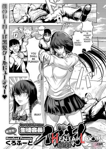 Seitokaichou Ibuki! page 1