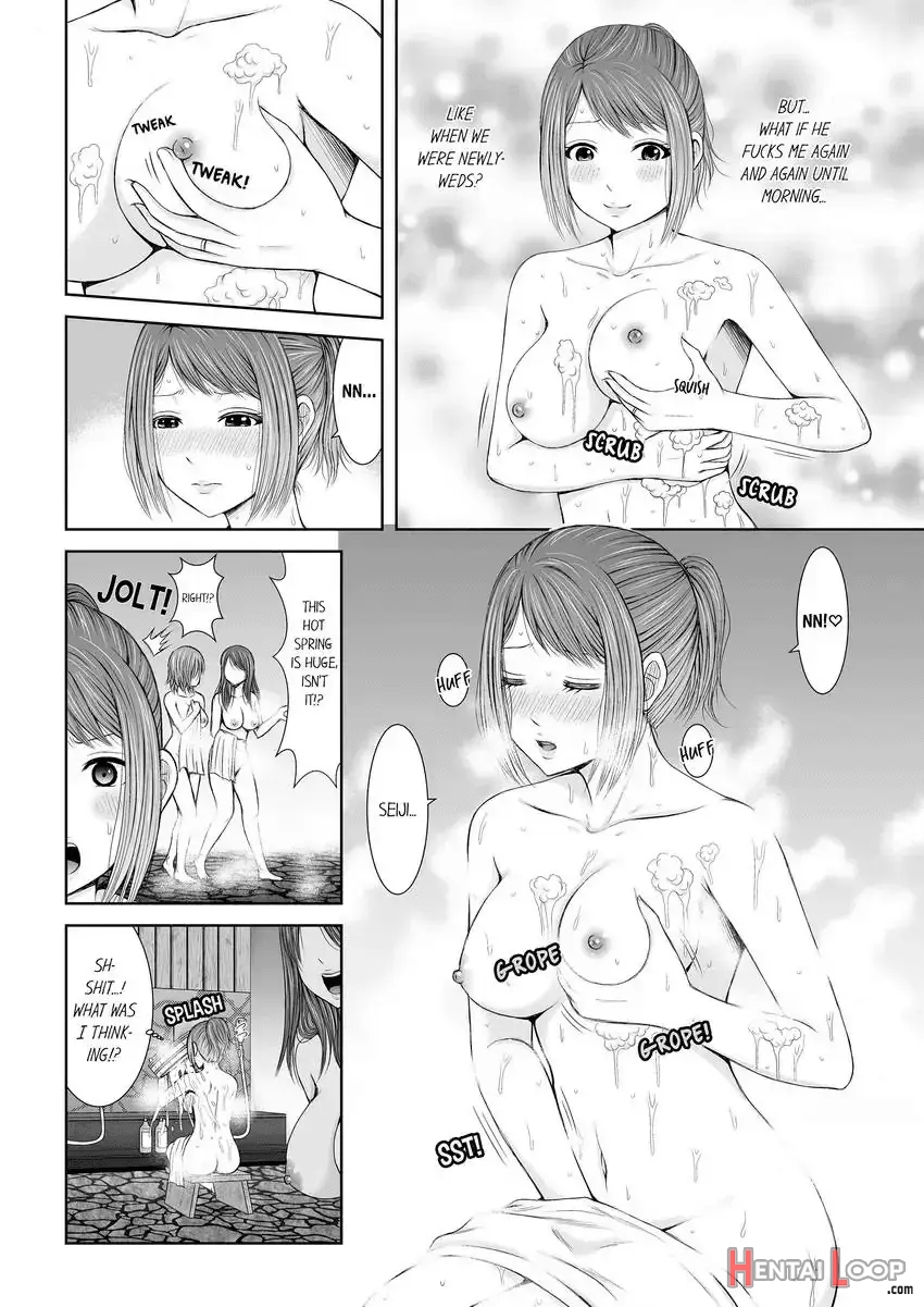 Seitraishi Ni Jirasare Tsuzuketa Tsuma ~ Otto Ni Wa Ienai Nureiki Massage page 5