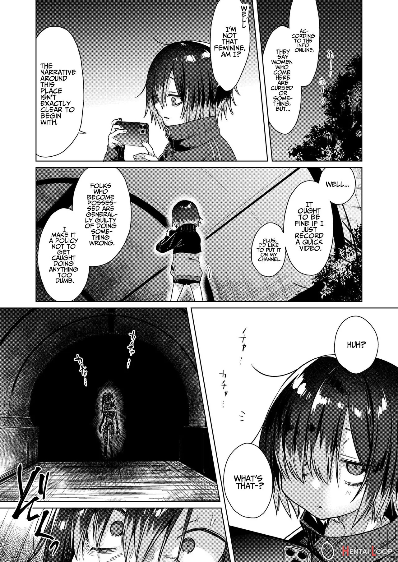 Seiyoku Obake Ni Norowarechatta!? page 4