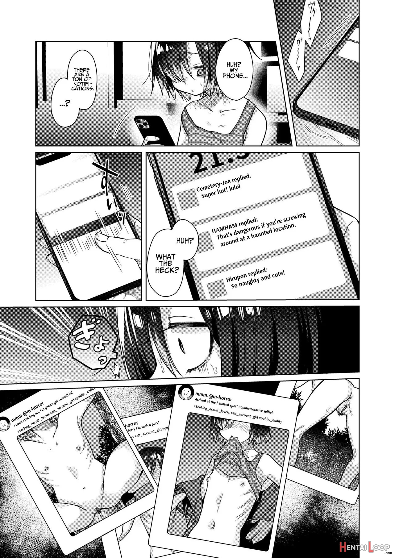 Seiyoku Obake Ni Norowarechatta!? page 7