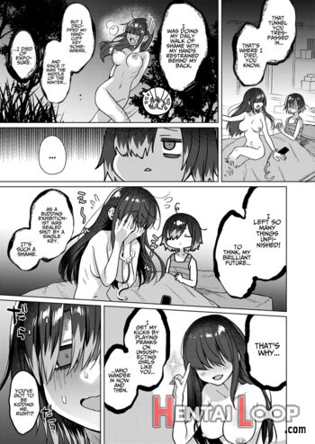 Seiyoku Obake Ni Norowarechatta!? page 9