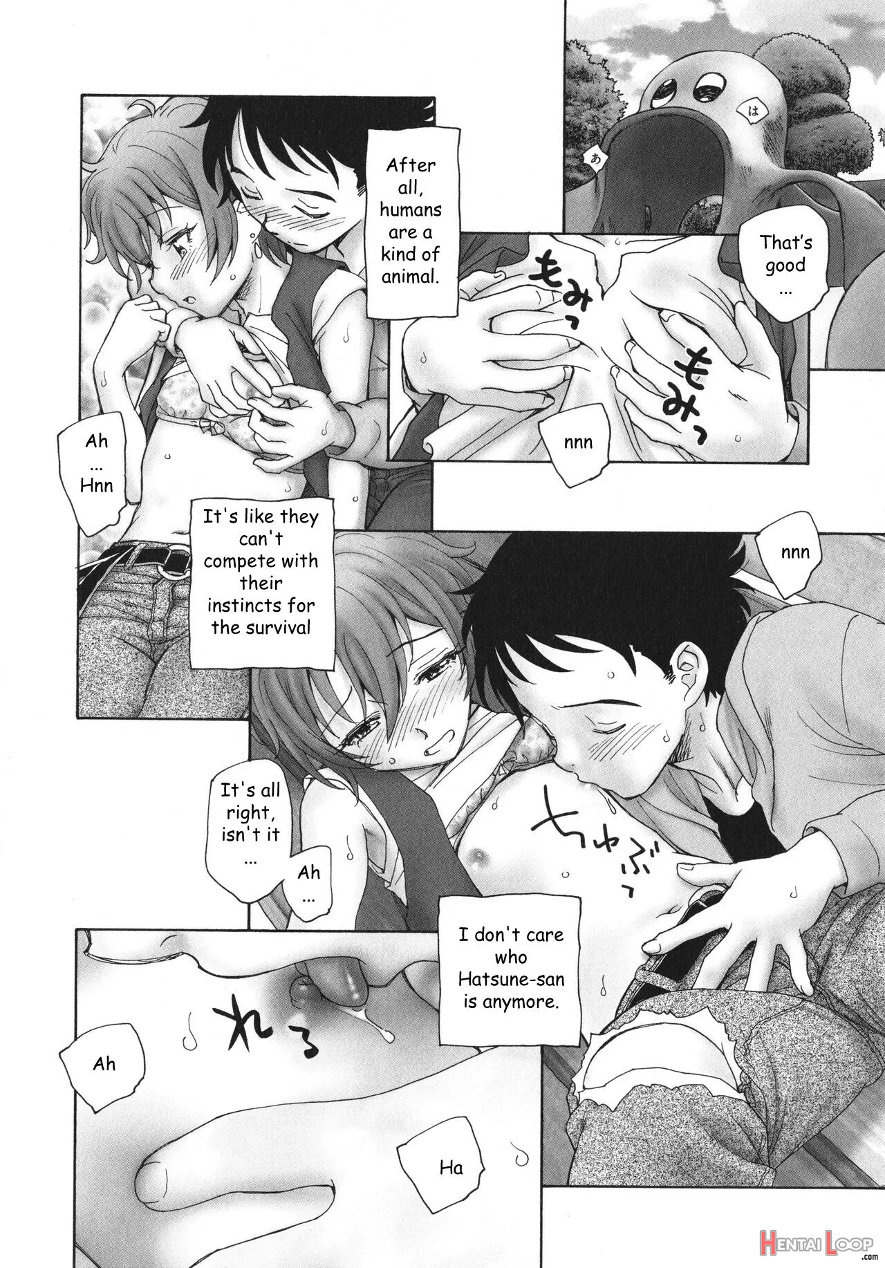 Sekai No Owari No Hajime No Tsuzuki page 12