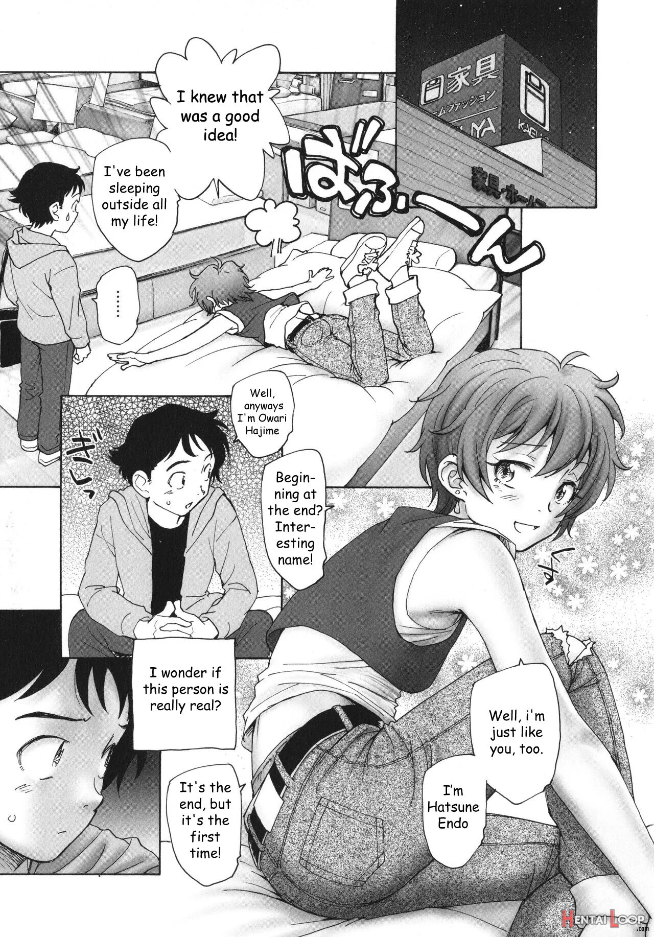 Sekai No Owari No Hajime No Tsuzuki page 7