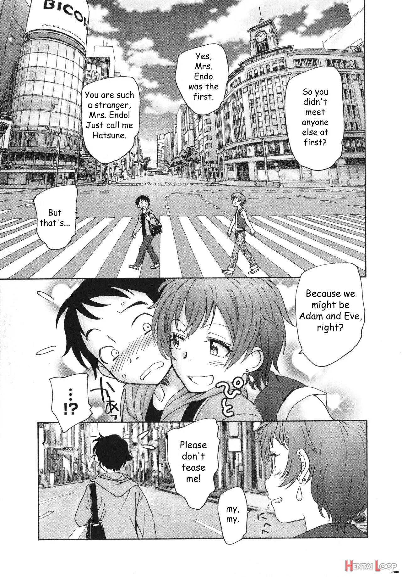 Sekai No Owari No Hajime No Tsuzuki page 9