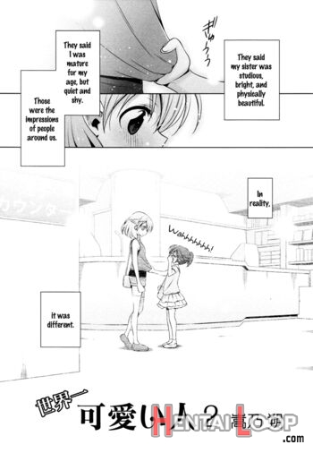Sekaiichi Kawaii Hito 2 page 1
