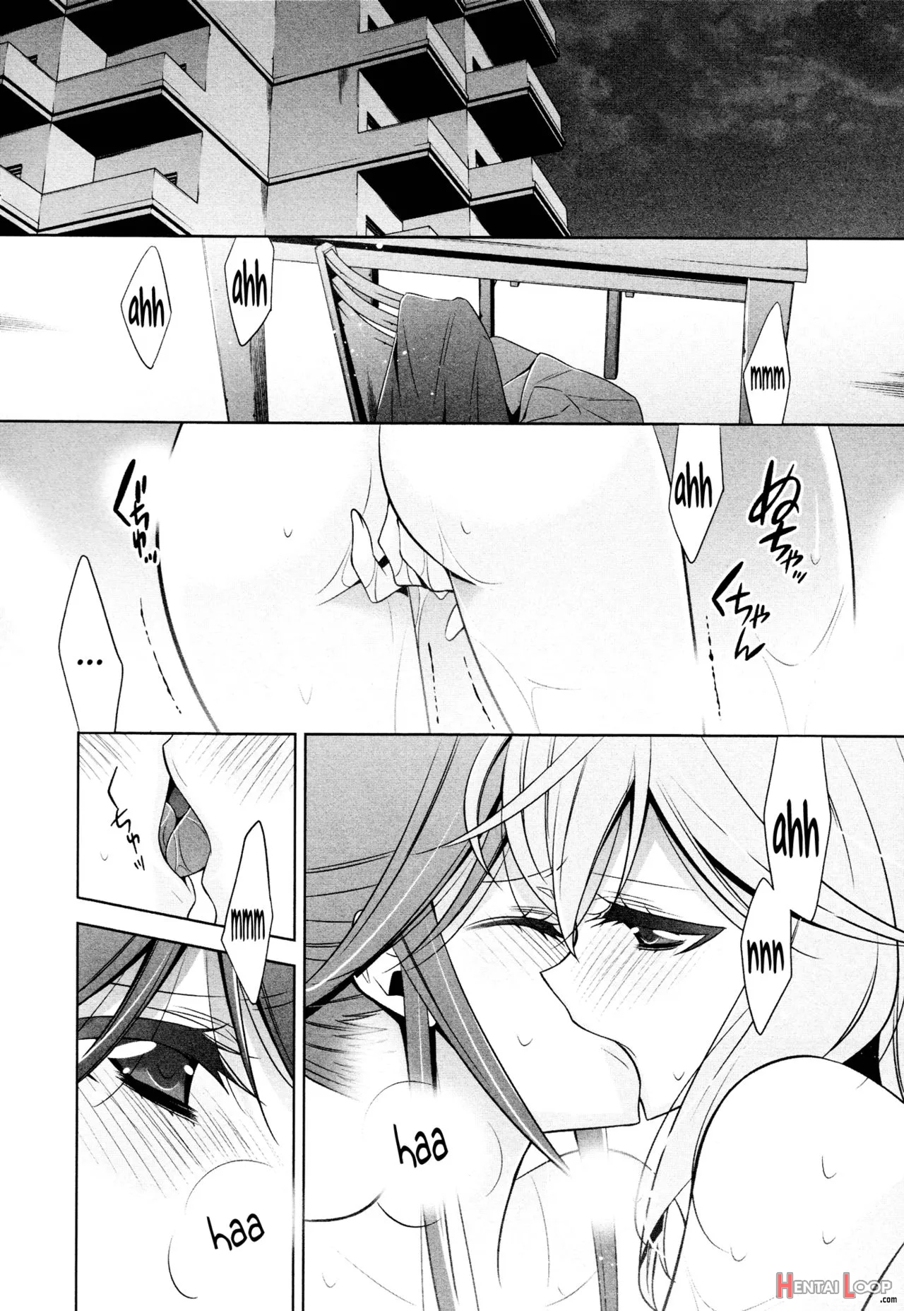 Sekaiichi Kawaii Hito 2 page 6