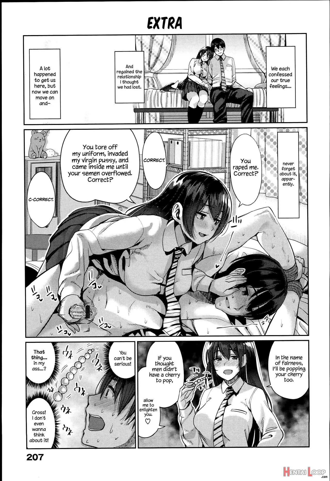 Sekaiichi Tooi Otonari-san page 17