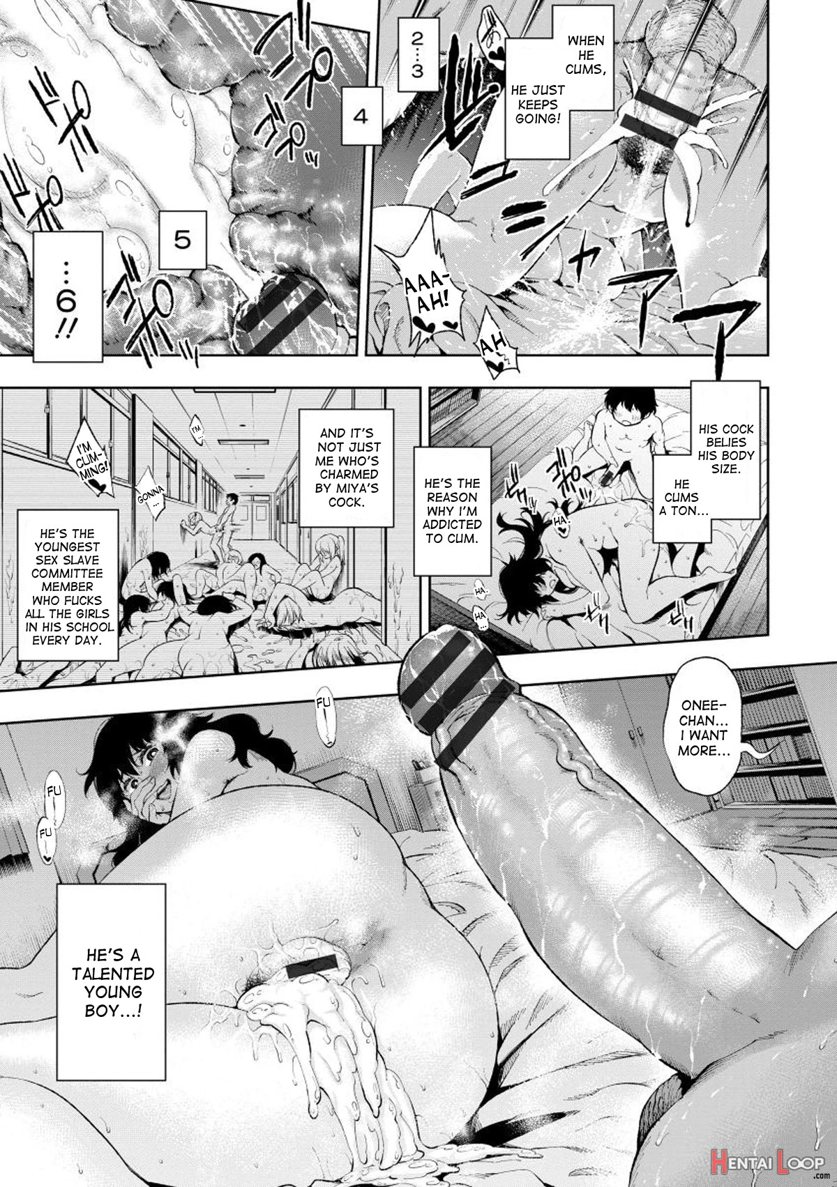 Semen Tank Na Seido Kaichou page 15