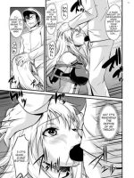 Senkan Ryoujoku - Bismarck - page 4