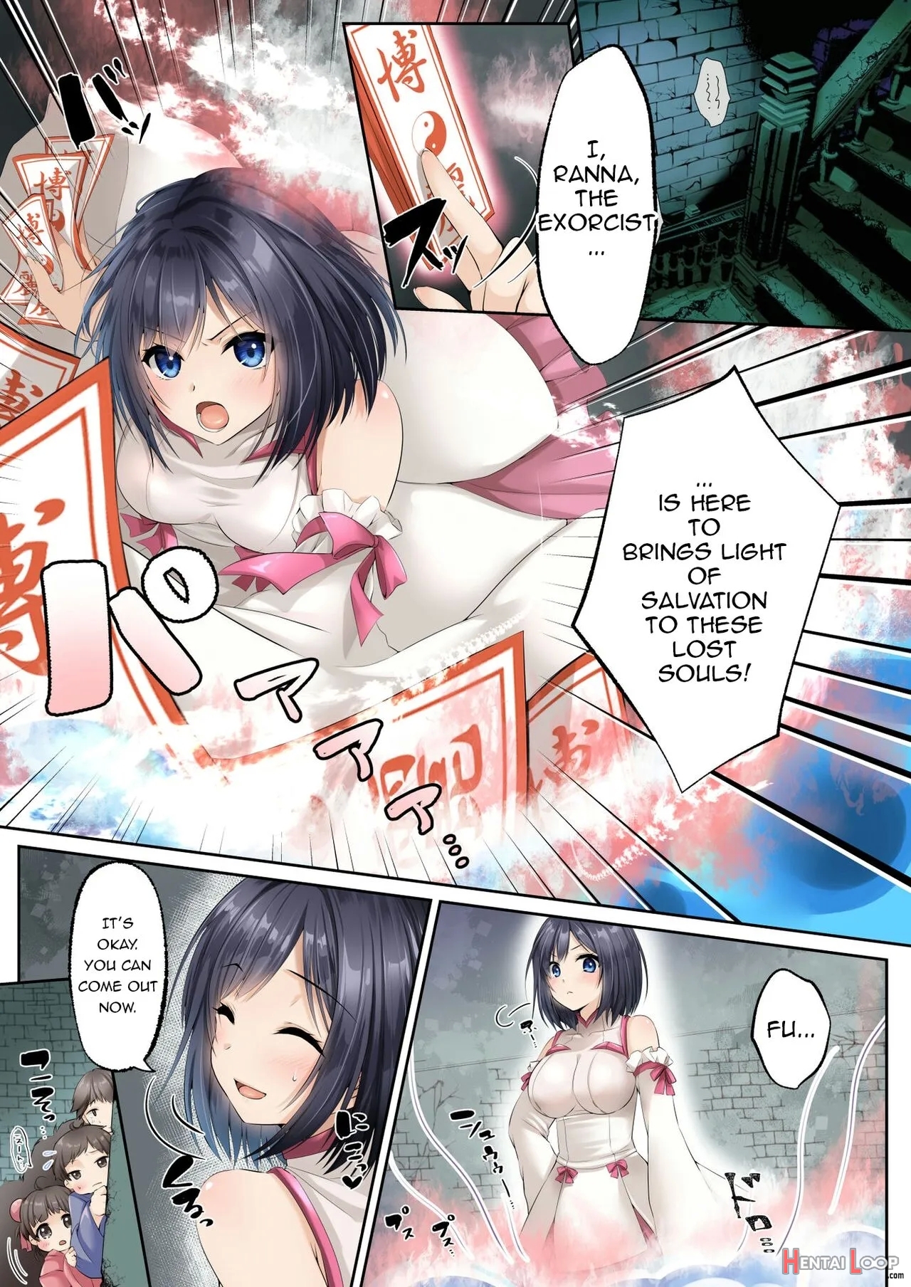 Sennou Shihai Sareru Mabaraishi ~watashi Anata No Gohoushi Ningyou Ni Sarechaimashita~ page 3