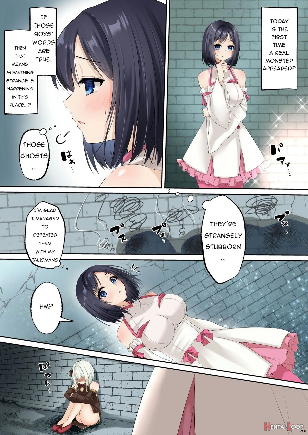 Sennou Shihai Sareru Mabaraishi ~watashi Anata No Gohoushi Ningyou Ni Sarechaimashita~ page 5