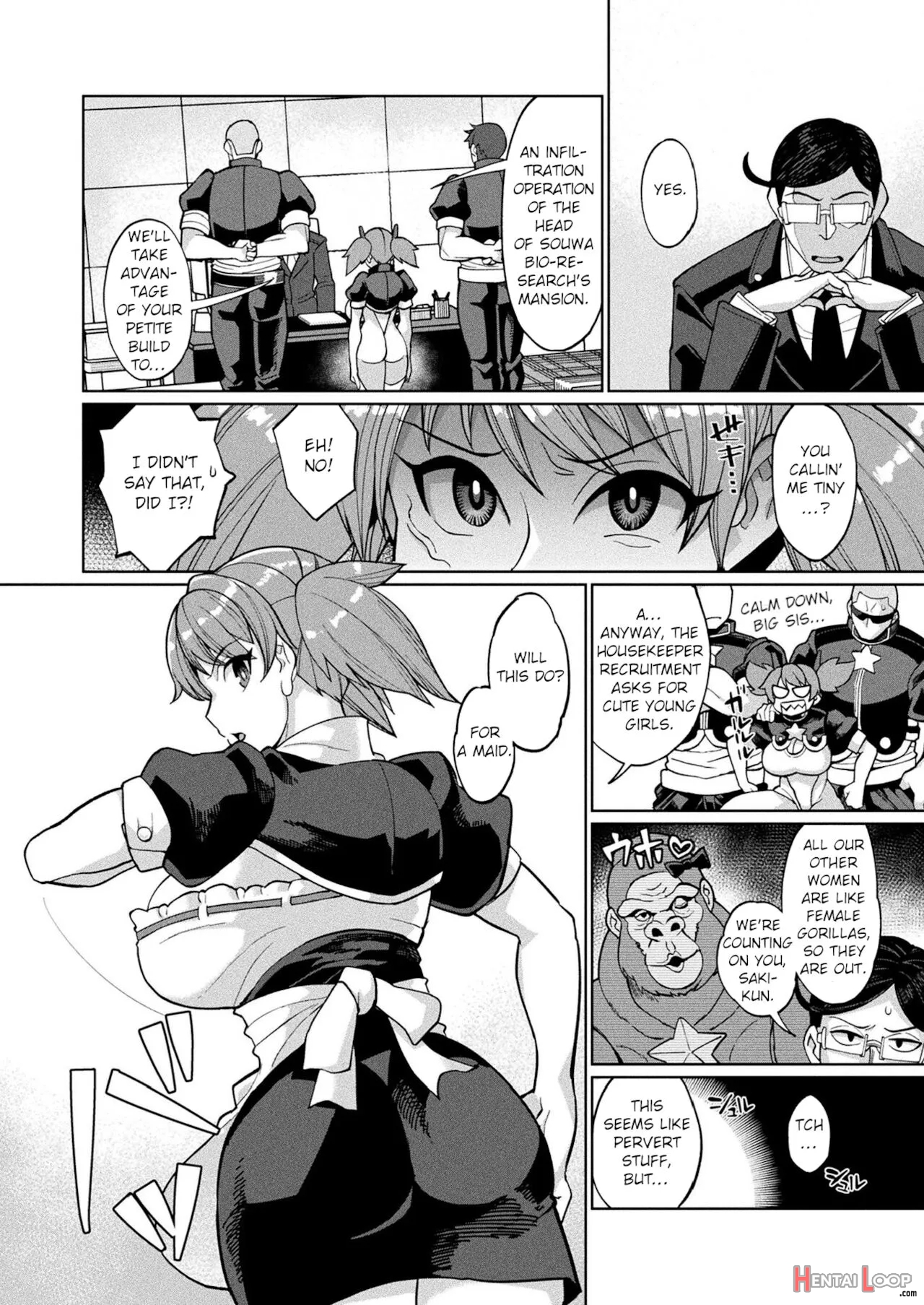 Sennyuu Sousakan Saki ~aigan Kachikuka Kaizou~ page 2