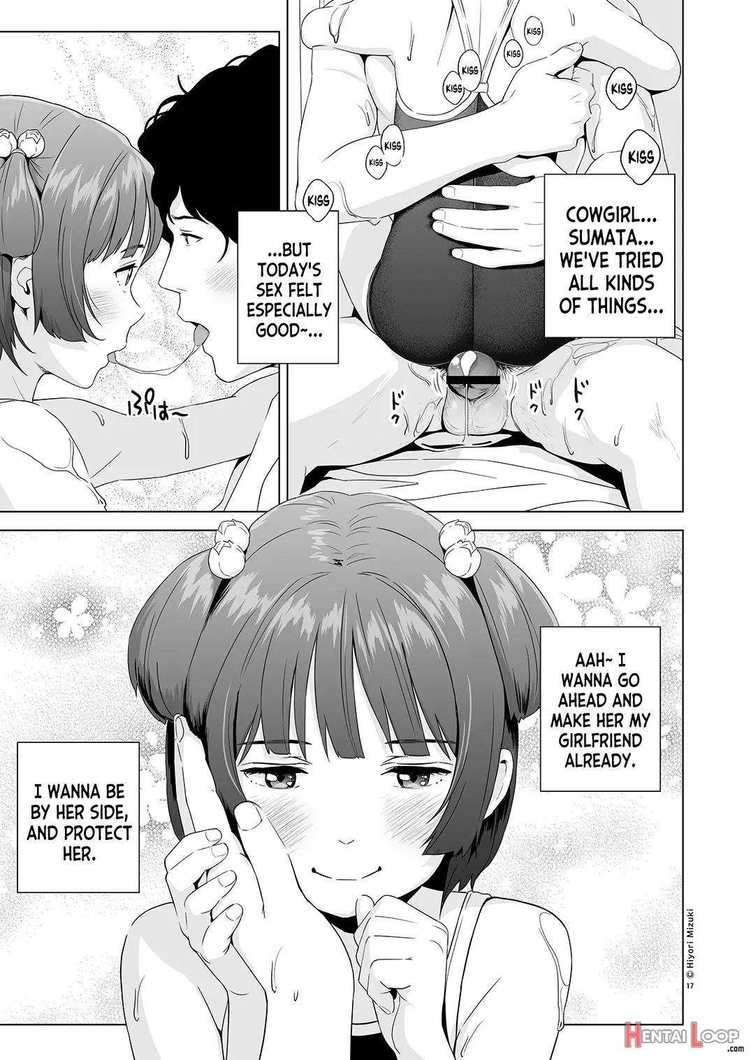 Senobi Shoujo To Icha Love Seikatsu ~amano Ayu Kouhen~ page 18