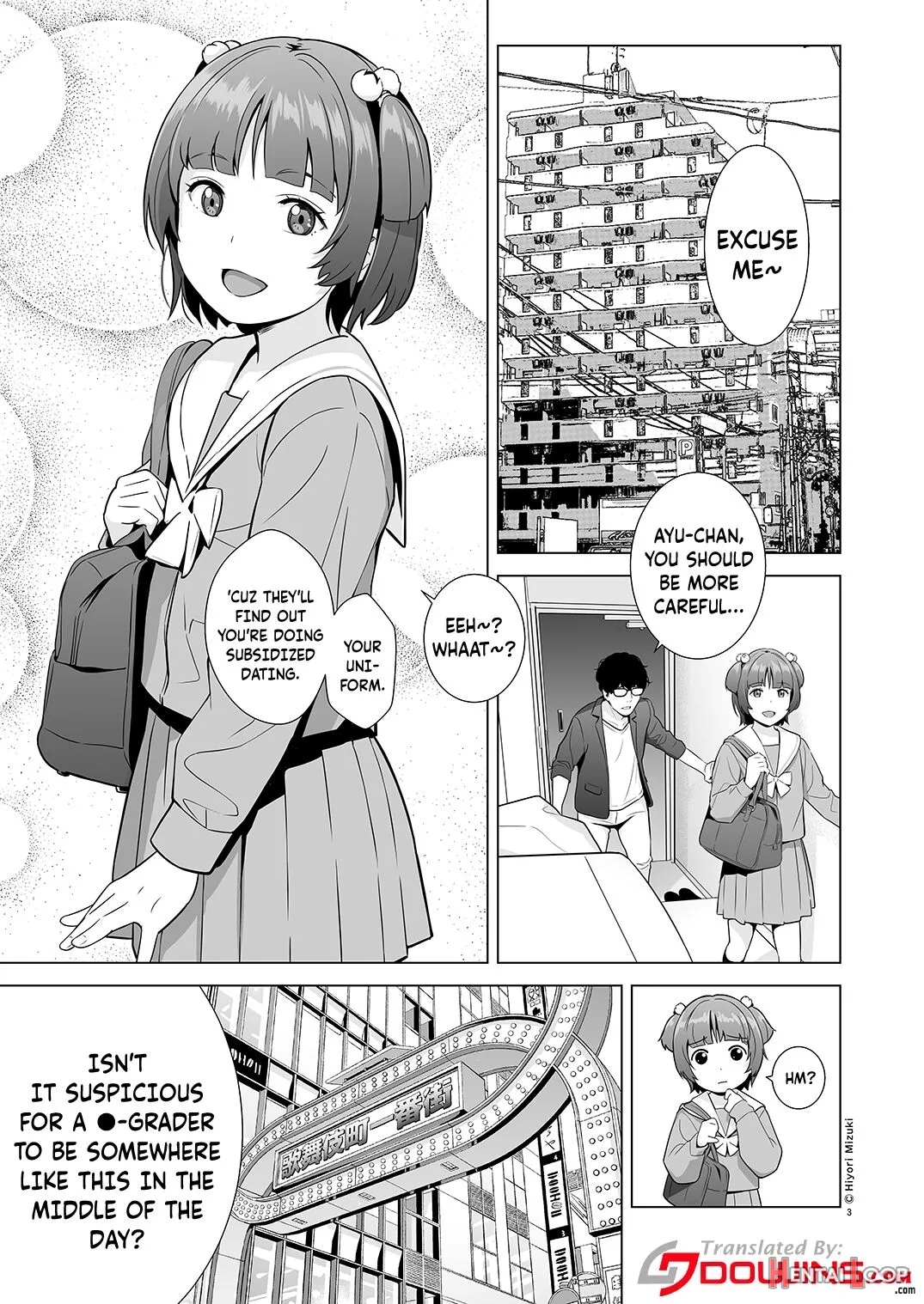 Senobi Shoujo To Icha Love Seikatsu ~amano Ayu Zenpen~ page 3