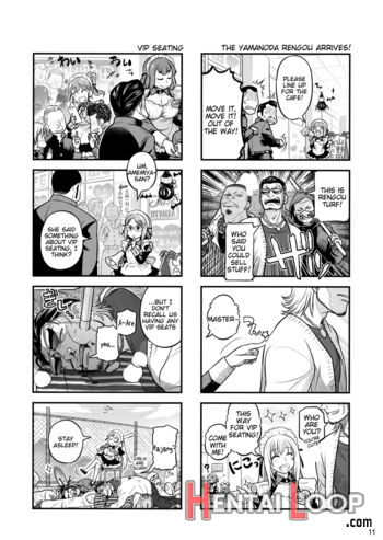 Senpai-chan To Ore. Geki page 10