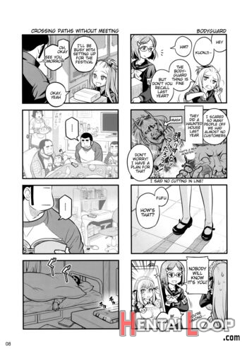 Senpai-chan To Ore. Geki page 7