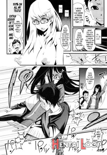 Sensei No Gyakushuu page 4