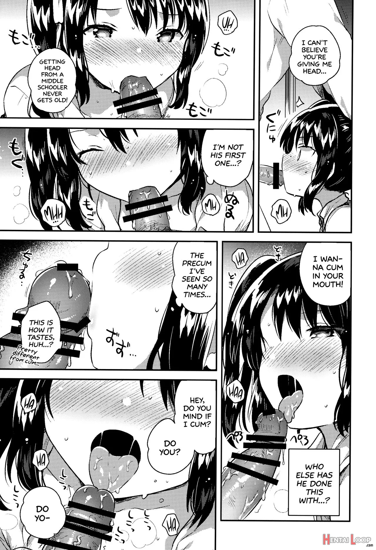 Sensei Wa Lolicon De Saitei Hentai No Gomikuzu [kou] + Omake page 12