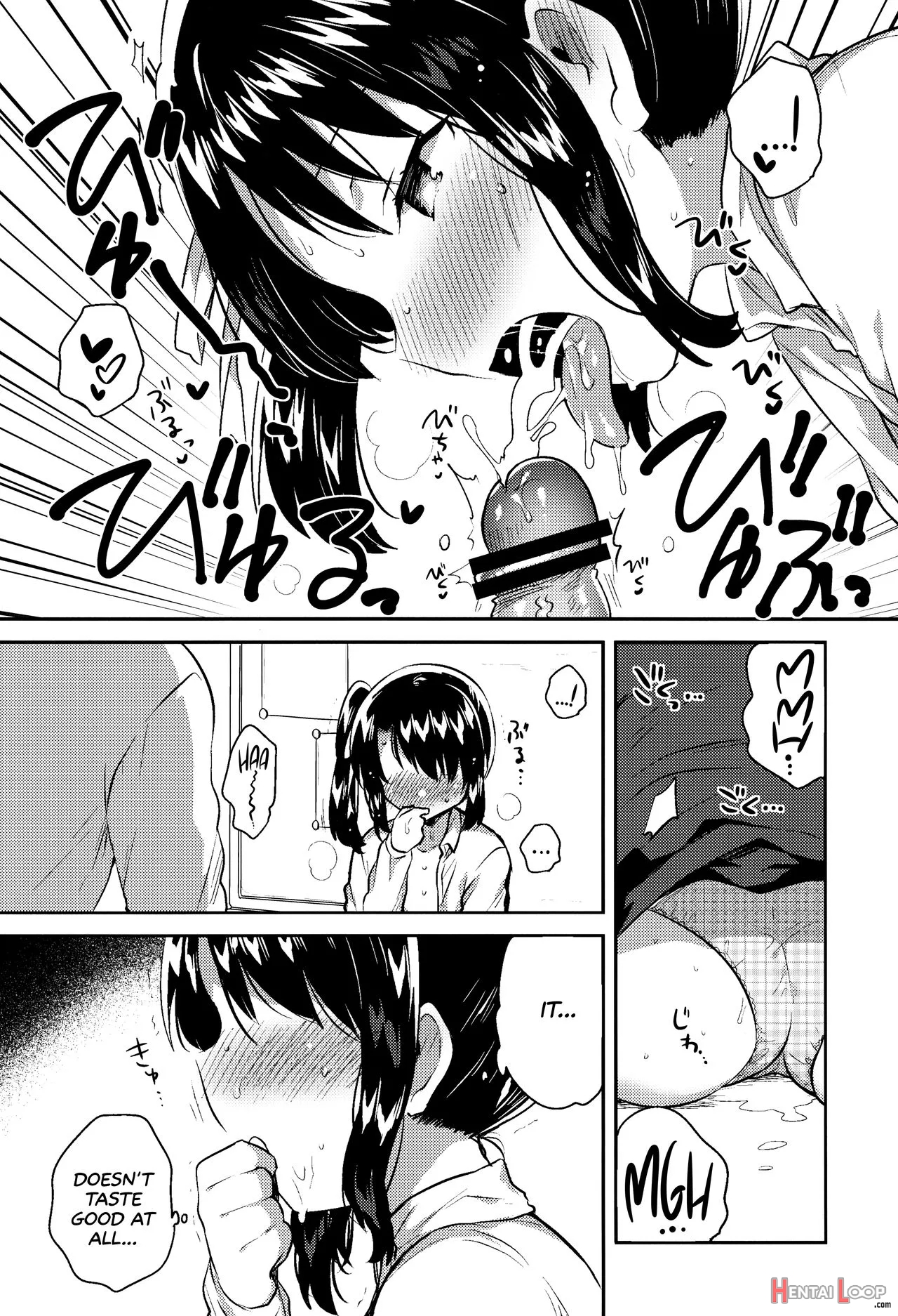 Sensei Wa Lolicon De Saitei Hentai No Gomikuzu [kou] + Omake page 13