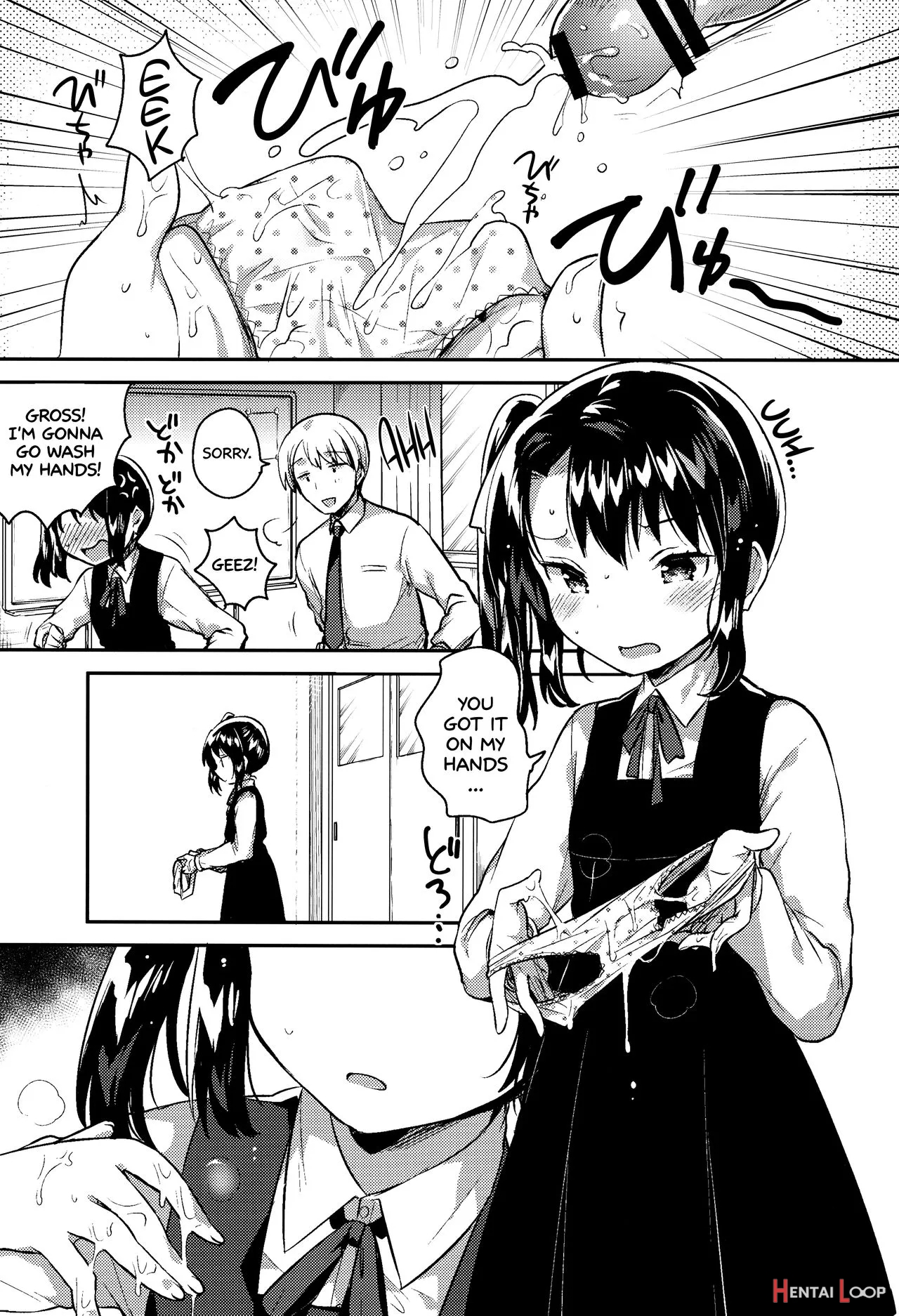 Sensei Wa Lolicon De Saitei Hentai No Gomikuzu [kou] + Omake page 2