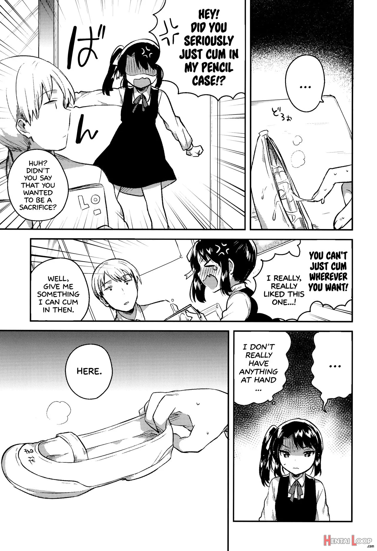 Sensei Wa Lolicon De Saitei Hentai No Gomikuzu [zen] + Omake page 12