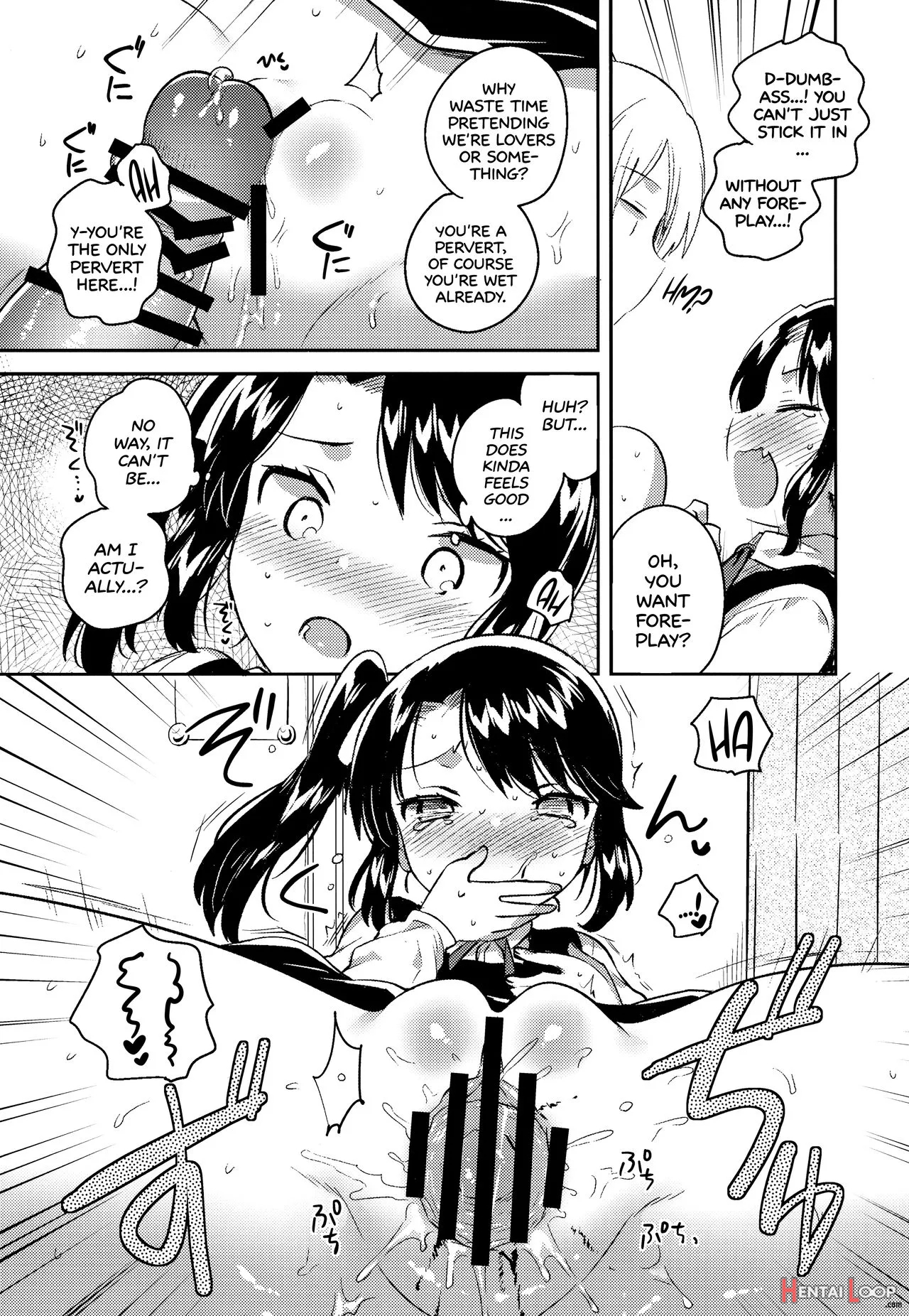 Sensei Wa Lolicon De Saitei Hentai No Gomikuzu [zen] + Omake page 17