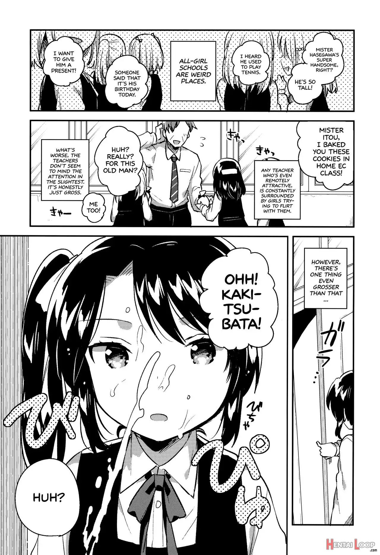 Sensei Wa Lolicon De Saitei Hentai No Gomikuzu [zen] + Omake page 2