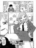 Senzaiishiki No Akuma Hontou No Jibun - Decensored page 2