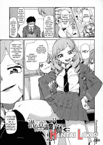 Senzaiishiki No Akuma Hontou No Jibun - Decensored page 2