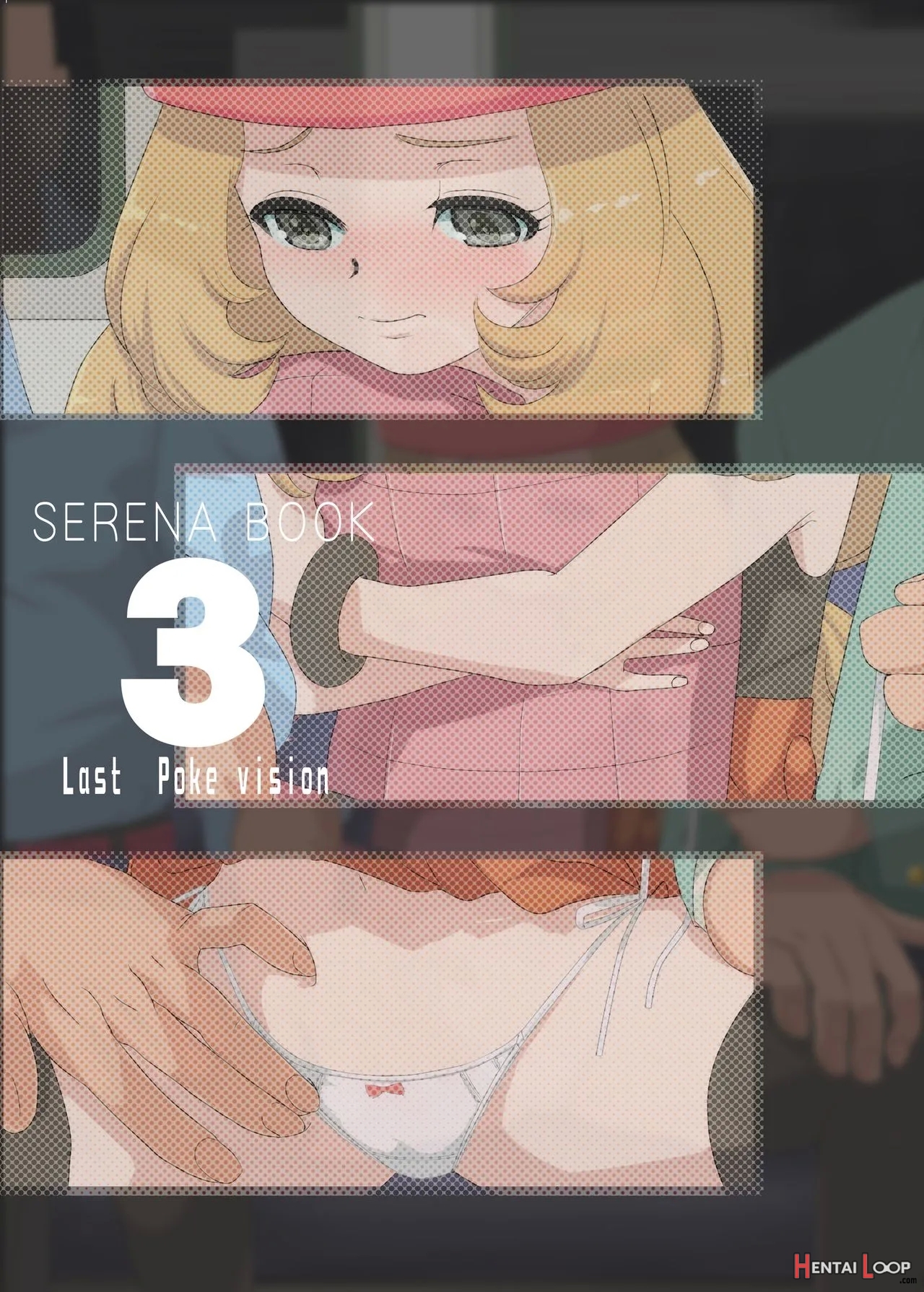 Serena Book 3 Last Poke Vision page 18