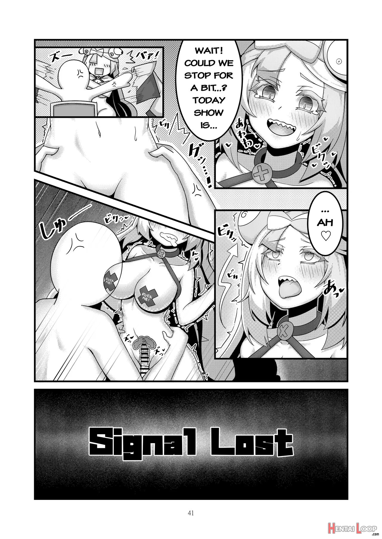 Sex After Versus - Nanjamo 3 page 8