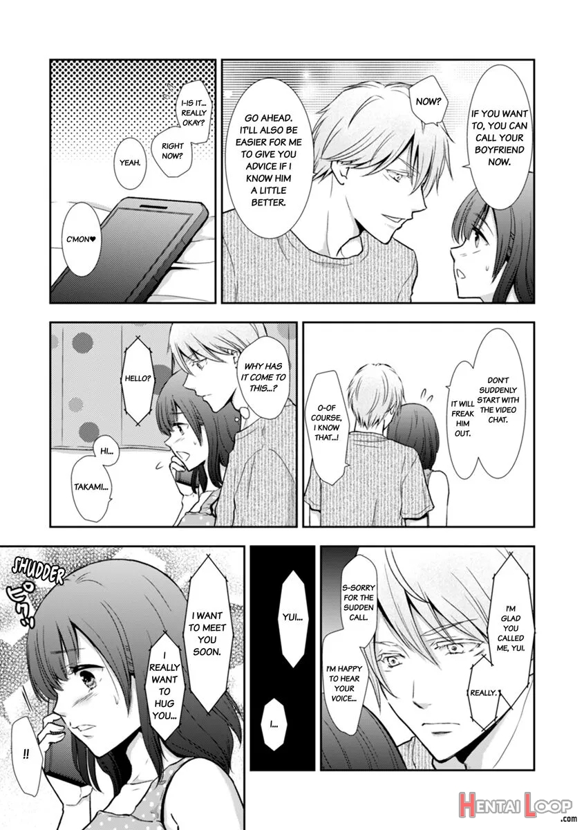 "sex No Benkyou Shiyokka?" Kareshi Ga Iru No Ni Itoko Kara Shojo Wo Ubaware Zecchou Shidou page 39