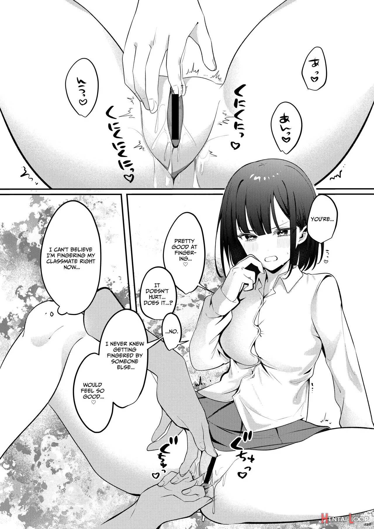 Sex Shinai To Derarenai Heya Ni Seiso Na Anoko To Tojikomerareru page 17