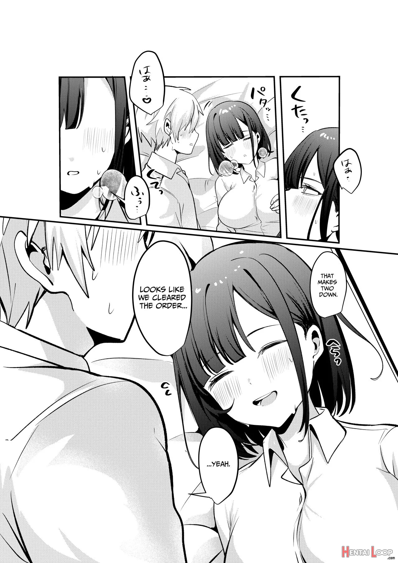 Sex Shinai To Derarenai Heya Ni Seiso Na Anoko To Tojikomerareru page 20