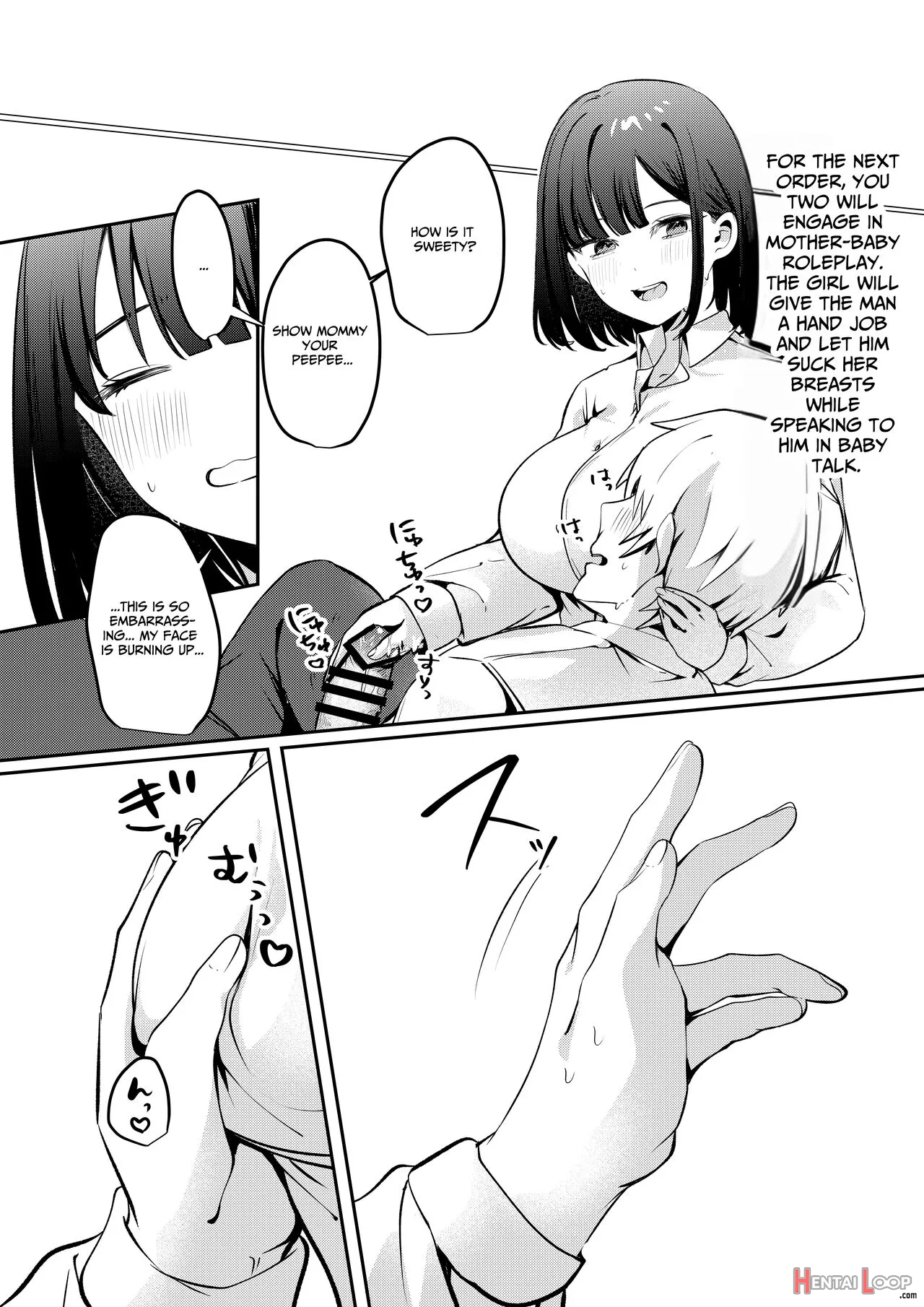 Sex Shinai To Derarenai Heya Ni Seiso Na Anoko To Tojikomerareru page 30