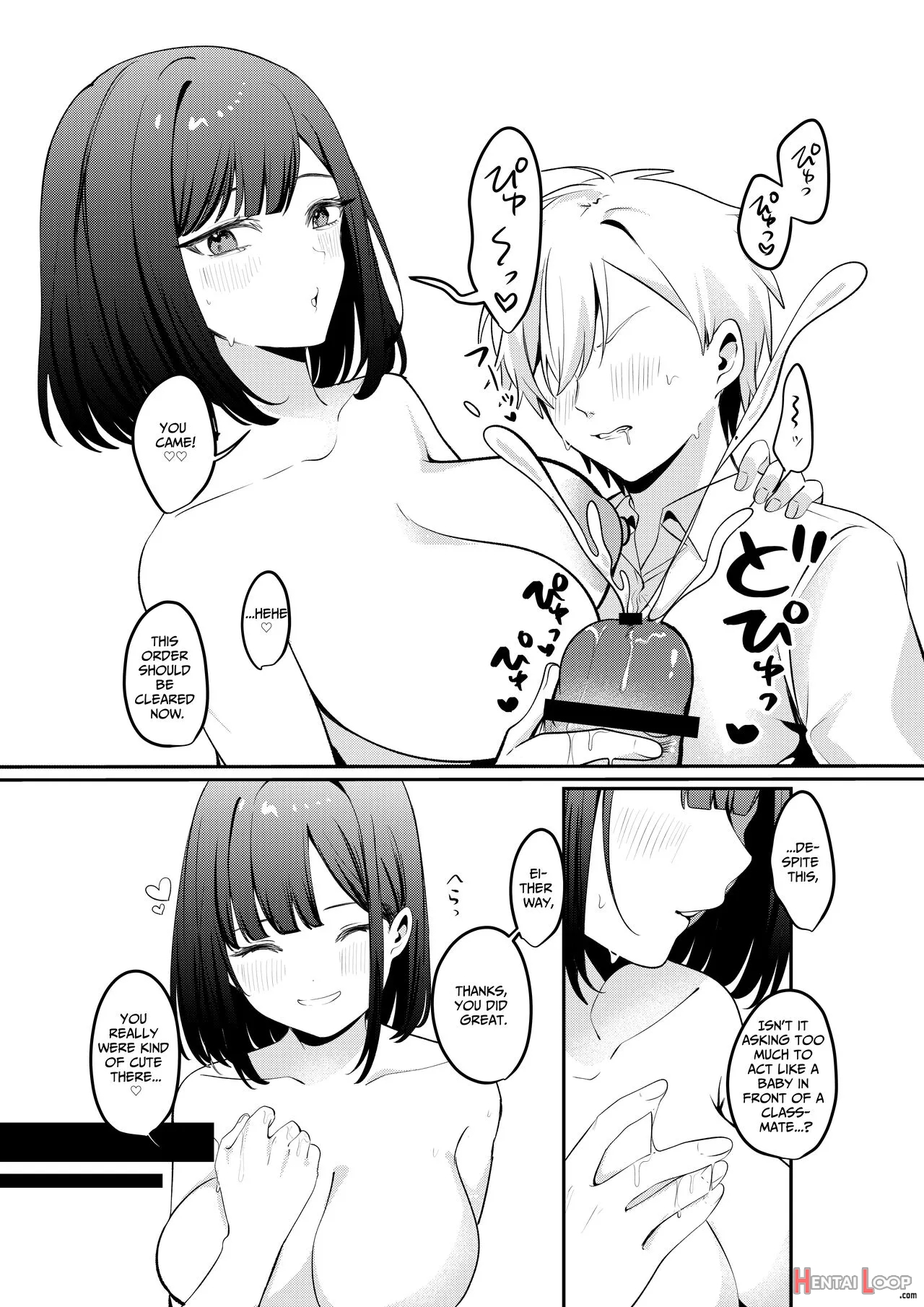 Sex Shinai To Derarenai Heya Ni Seiso Na Anoko To Tojikomerareru page 40