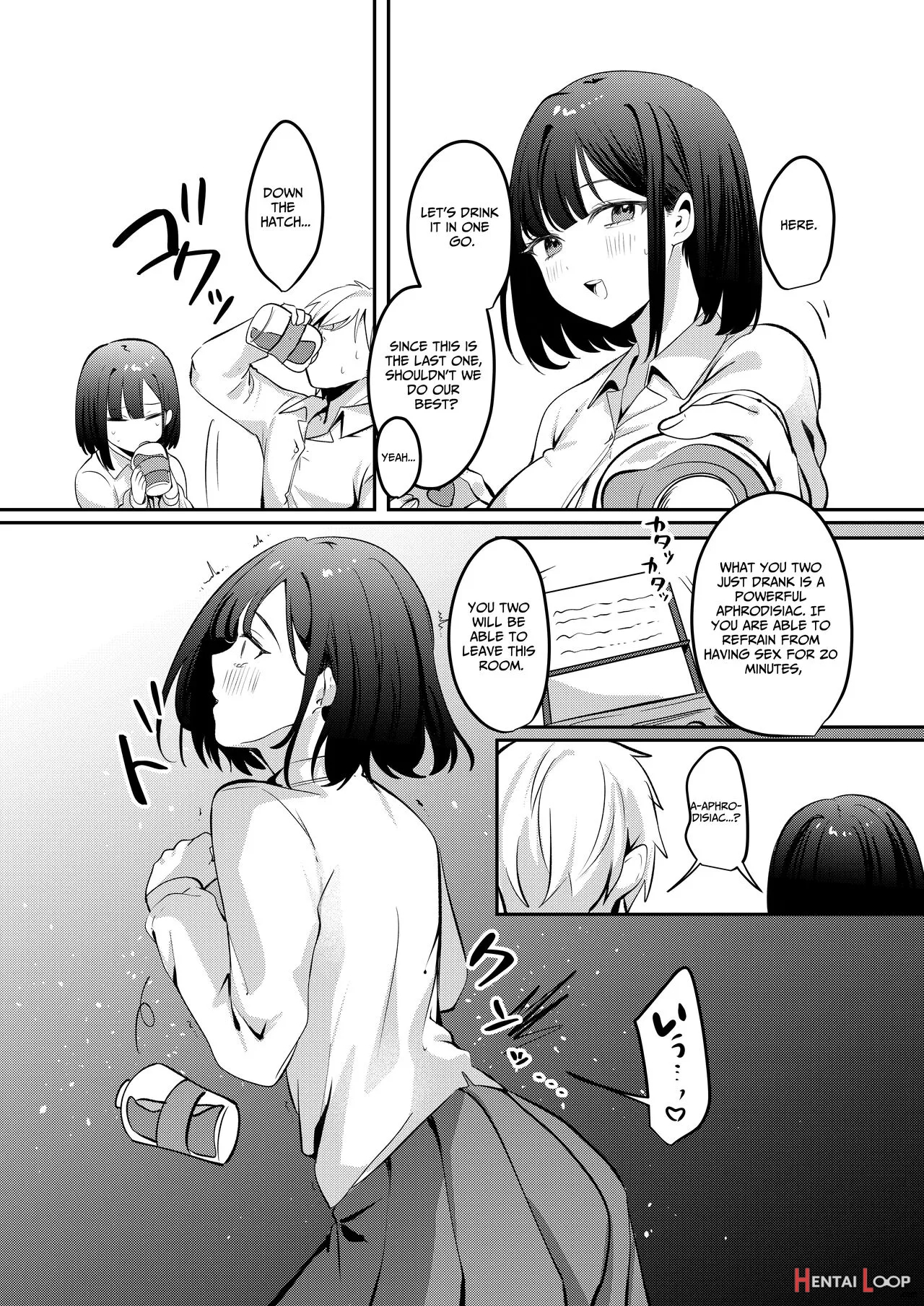 Sex Shinai To Derarenai Heya Ni Seiso Na Anoko To Tojikomerareru page 43