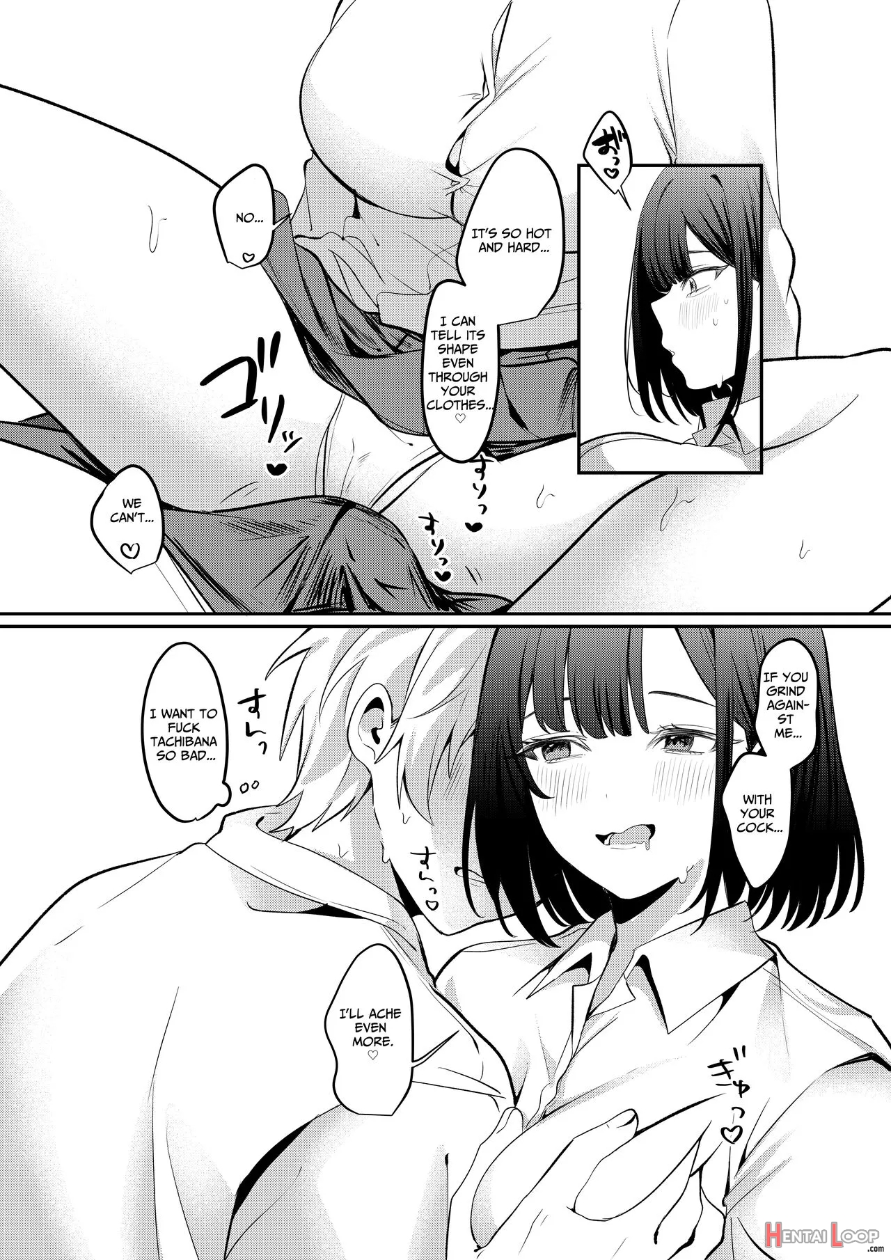 Sex Shinai To Derarenai Heya Ni Seiso Na Anoko To Tojikomerareru page 45